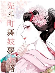 冲矢昴与赤井秀一身份关系配图