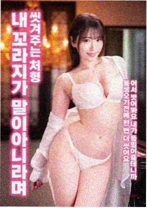 赤井秀一剧场版绯色的子弹列车段落